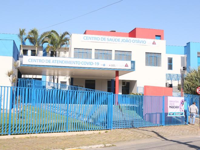 Na unidade, os pacientes serão avaliados pela equipe multiprofissional e realização de teste rápido ou coleta de SWAB nasofaringe