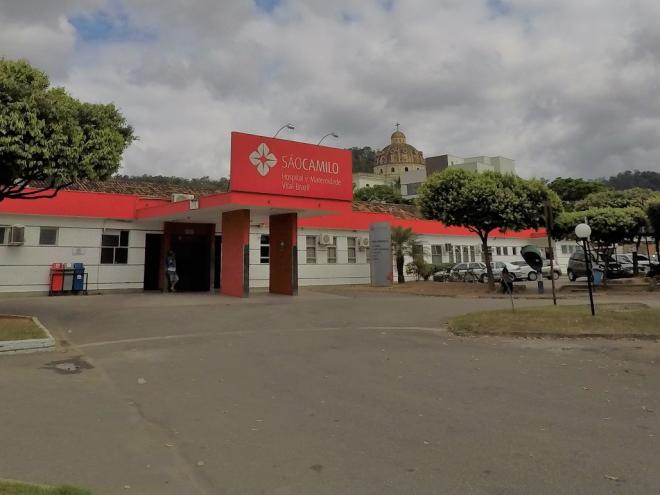 Hospital em Timóteo terá troca de mantenedora
