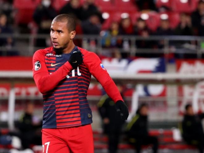 Kashima Antlers informou na internet que o defensor irá vestir a camisa do Galo 