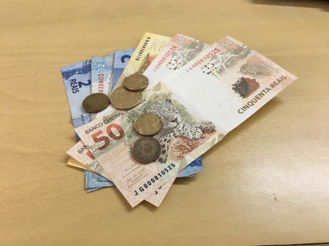 A nova cédula deverá entrar em circulação a partir do fim de agosto 