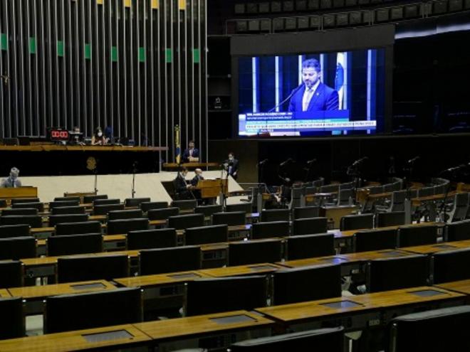 O texto foi alterado no Senado e, por isso, voltará à Câmara