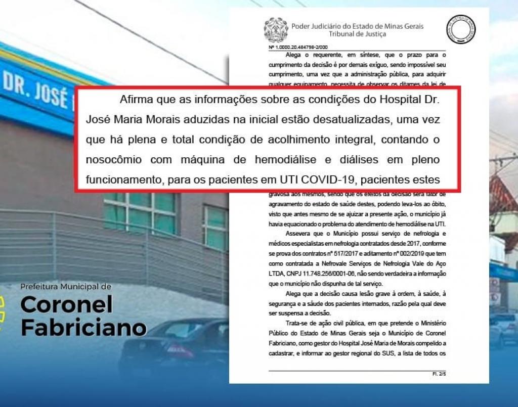 Na batalha jurídica do fim de semana, decisão do TJMG suspendeu liminar da primeira instância, conforme divulgou a prefeitura de Coronel Fabriciano 