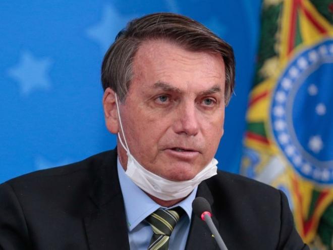 Inquérito foi aberto no final de abril a pedido da PGR