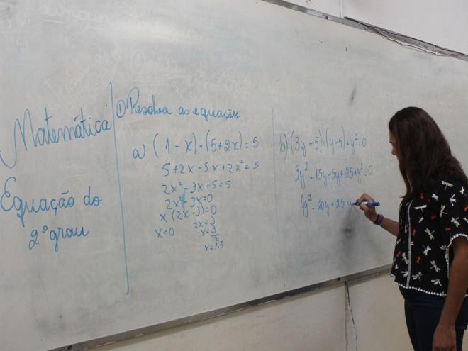 O Prêmio Ideb Transformação tem o objetivo reconhecer publicamente as escolas públicas estaduais que se destacaram ao longo do ano
