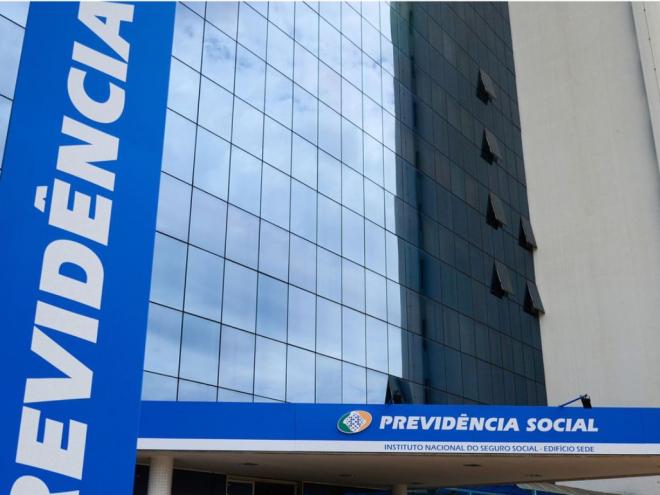 A experiência vai até o dia 31 de janeiro de 2021