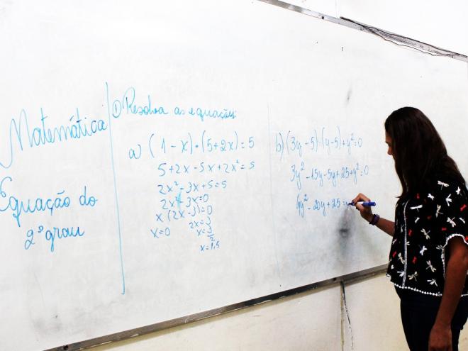 Período de cadastro para ingresso em escolas públicas no período letivo de 2021 segue até o dia 11 de dezembro