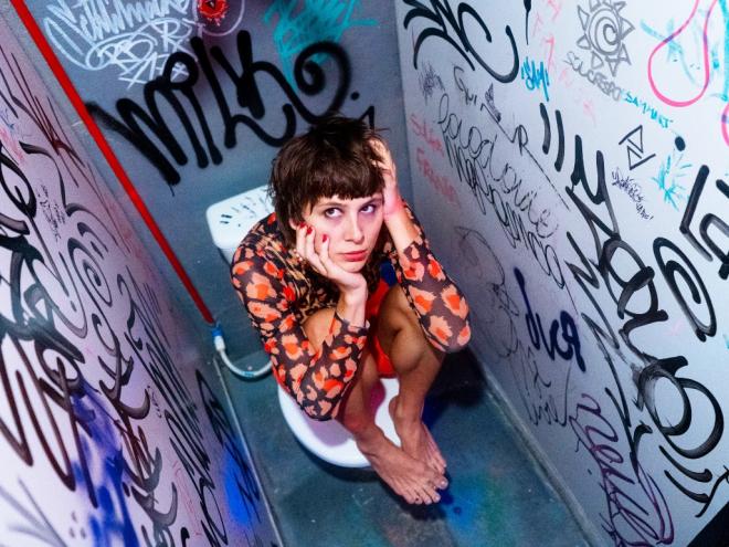 Performance do Rio do Janeiro vai encerrar a primeira fase de apresentações