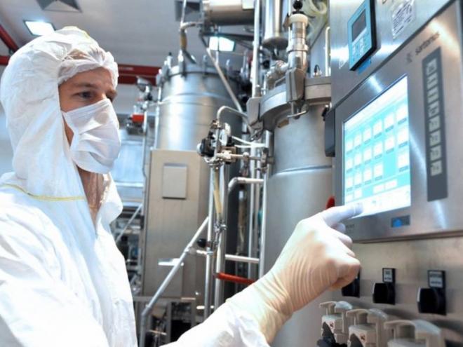 Laboratório da Fiocruz, Rio de Janeiro 
