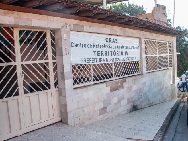 Centro de Referência de Assistência Social no Limoeiro está localizado na rua Morangos, n° 17