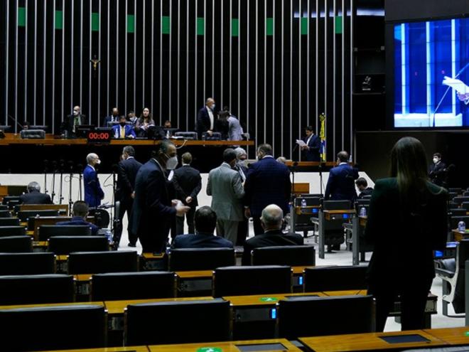 O texto foi aprovado pelo Congresso Nacional há pouco mais de um mês 