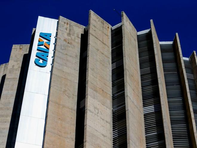 As inscrições para o concurso do banco já estão abertas no site da Cesgranrio e vão até o dia 27 de setembro 