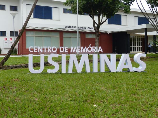 O Centro de Memória Usiminas está localizado no bairro Castelo, em Ipatinga 