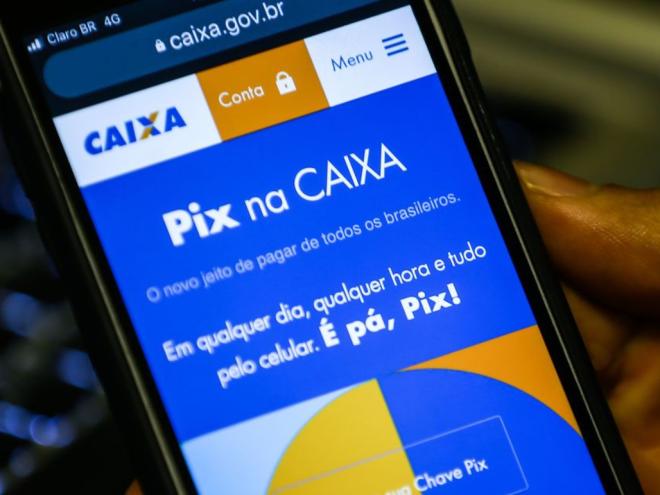 Mecanismo será usado em casos de fraude ou de erro operacional