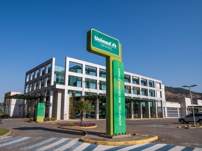 Com mais de 400 funcionários, hospital foi construído de forma horizontal, sem a necessidade de rampas ou elevadores para os pacientes se deslocarem 