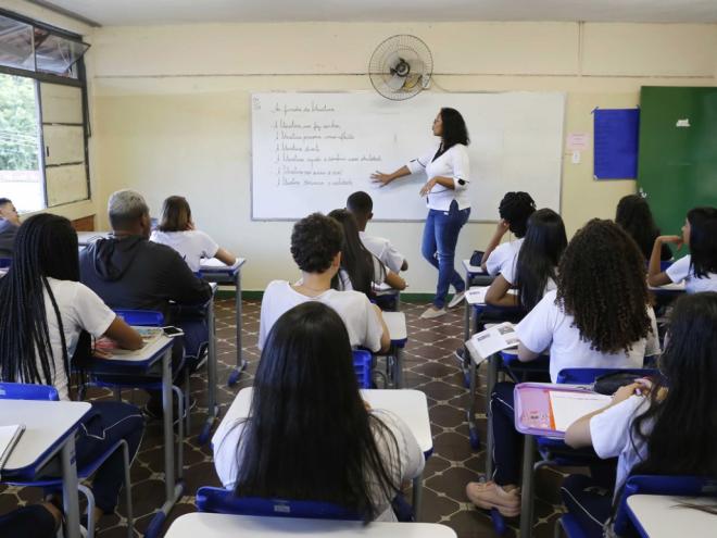 Inscrições para vagas restantes devem ser feitas até o dia 23
