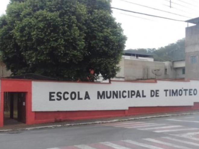 Unidade educacional está localizada no bairro Alvorada