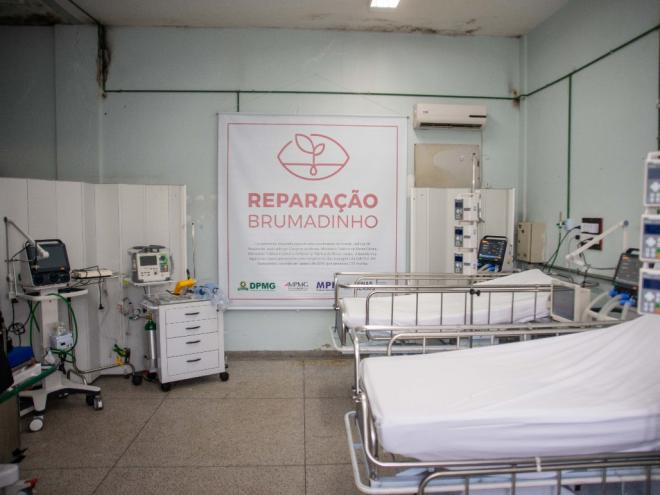 O projeto ''Estruturação das salas de urgência'' consiste na aquisição, entrega e instalação de bens, equipamentos e mobiliários, seguindo as diretrizes do SUS