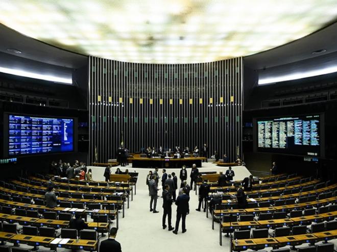 Congresso teve sessão no Plenário da Câmara na última terça-feira, quando foi aprovada a Lei de Diretrizes Orçamentárias. Os parlamentares se comprometeram a votar os vetos nesta quinta  